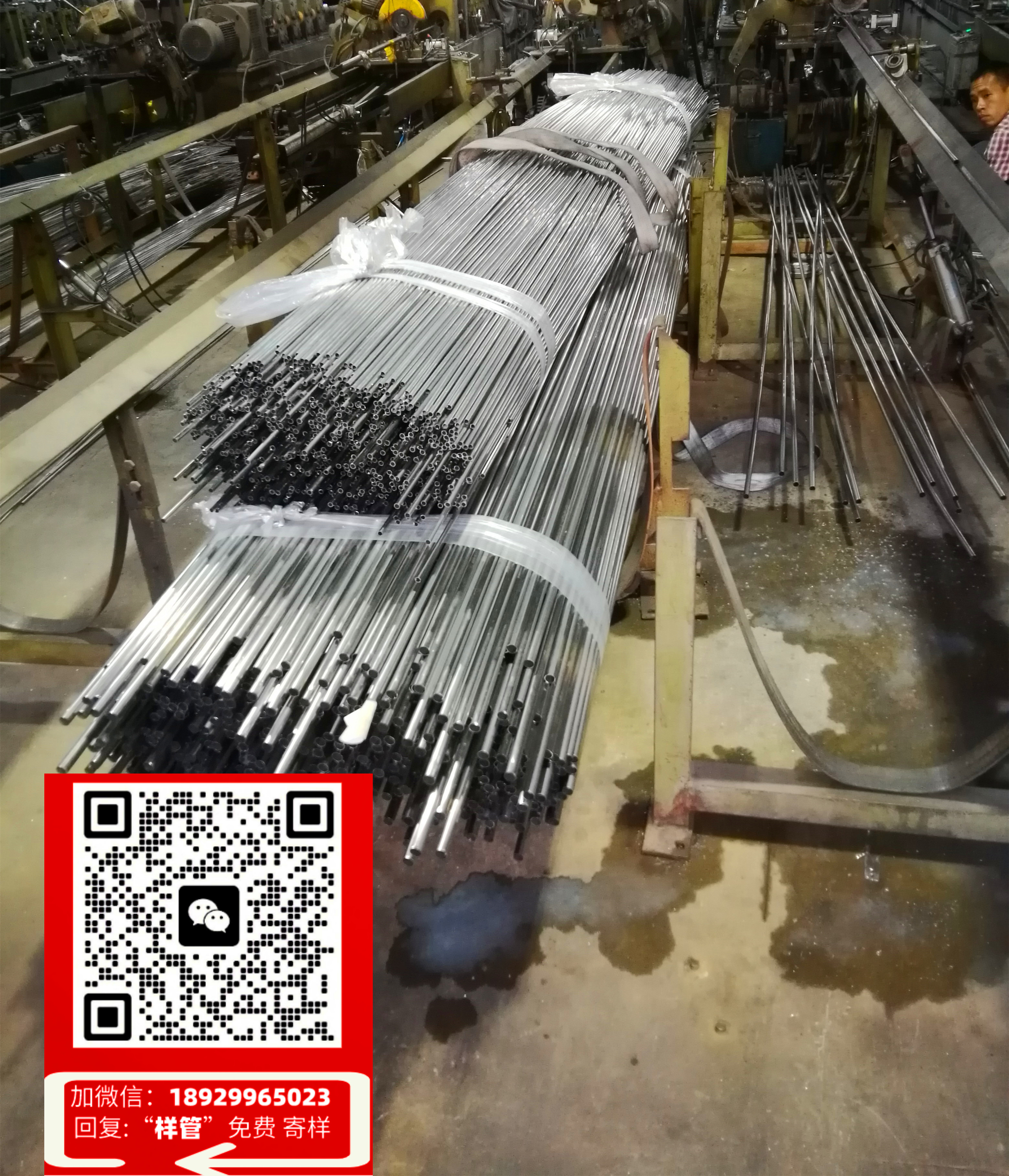 一种高效冷凝管束除雾装置(高效冷凝管束除雾装置：科技创新解决雾霾难题)